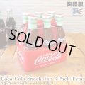 Coca-Cola Snack Jar 6Pack Type