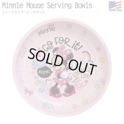 画像1: Disney Minnie Mouse Serving Bowl