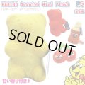 Haribo Scented Mini Plush【全4種】