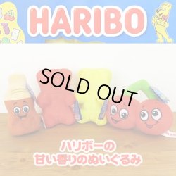 画像5: Haribo Scented Mini Plush【全4種】