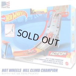 画像1: Mattel Hot Wheels Hill Climb Champion Set