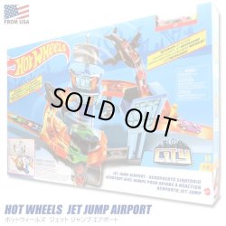 画像1: Mattel Hot Wheels Jet Jump Airport Playset