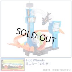 画像3: Mattel Hot Wheels Jet Jump Airport Playset