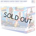 Mattel Hot Wheels Super Twist Tire Shop Playset