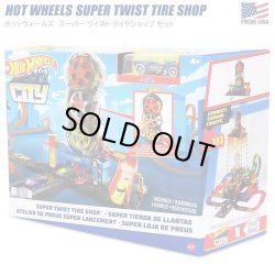 画像1: Mattel Hot Wheels Super Twist Tire Shop Playset