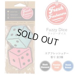 画像1: Fresh Fresheners （Fuzzy Dice）【全3種】【メール便OK】