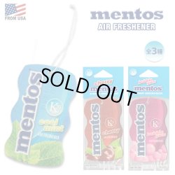 画像1: Mentos Air Fresheners【全3種】