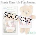 Plush Bear Air Fresheners【全4種】