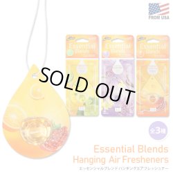 画像1: Essential Blends Hanging Air Freshener【全3種】