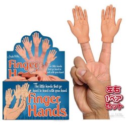 画像1: Finger Hands【左右1ペアSet】