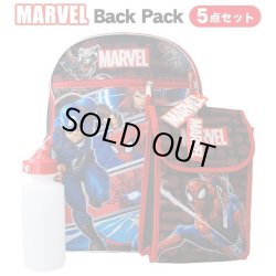 画像1: Marvel Universe Backpack 5 Pack Set