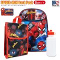 MARVEL Spider-Man Backpack 5pc