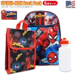 画像1: MARVEL Spider-Man Backpack 5pc
