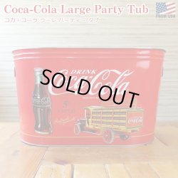 画像1: Coca-Cola Large Party Tub