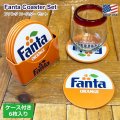 FANTA COASTER SET ファンタ コースター