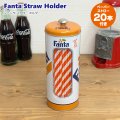 Fanta Straw Holder ファンタ ストローホルダー