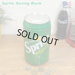 画像1: Sprite Sabing Bank