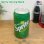 画像1: Sprite Sabing Bank (1)