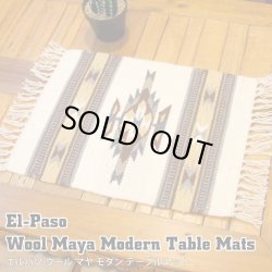 画像1: Wool Maya Modern Table Mats (M)