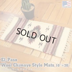 画像1: El-Paso SADDLEBLANKET Handwoven Wool Chimayo Style Mats 10"×20" (A)