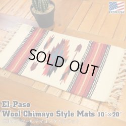 画像1: El-Paso SADDLEBLANKET Handwoven Wool Chimayo Style Mats 10"×20" (L)