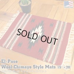 画像1: El-Paso SADDLEBLANKET Handwoven Wool Chimayo Style Mats (A)