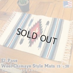 画像1: El-Paso SADDLEBLANKET Handwoven Wool Chimayo Style Mats (H)