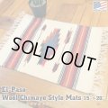 El-Paso SADDLEBLANKET Handwoven Wool Chimayo Style Mats (K)