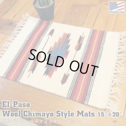 画像1: El-Paso SADDLEBLANKET Handwoven Wool Chimayo Style Mats (K)