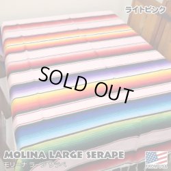 画像1: MOLINA Large Serape (Light Pink)