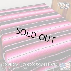 画像1: MOLINA Tow Color Serape (Black Pink)