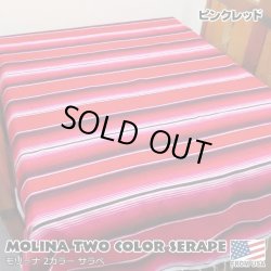 画像1: MOLINA Tow Color Serape (Pink Red)