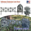 Halloween Gravestone Lawn Decor ハロウィーン グレイブストーン ローン デコ 3点セット