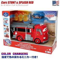 画像1: Mattel Disney PIXAR Cars Stunt ＆ Splash Red