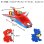 画像2: PAW PATROL MINI JET PLAYSET パウ・パトロール ミニジェット プレイセット (2)