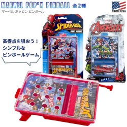 画像1: Marvel Pop'n Pinball マーベル ポッピン ピンボール 【全2種】