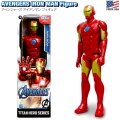 AVENGERS Blast Gear Iron Man Figure