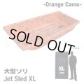 Jet Sled XL (Orange Camouflage)