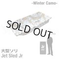 Jet Sled Jr (WinterCamo)