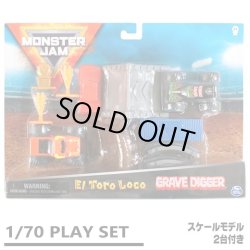 画像1: 1:70 MonsterJam PlaySet (11点セット)