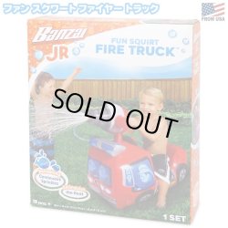 画像1: BANZAI Jr FUN SQUIRT FIRE TRUCK