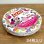 画像3: Minnie Mouse Glad Paper Plates ミニー マウス ペーパープレート 24枚入り (3)