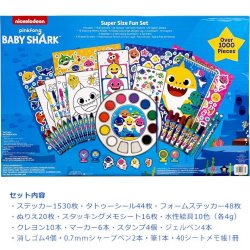 画像2: Baby Shark Super Size Fun Set  ベイビーシャーク スーパーサイズ ファンセット