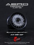 AERO DRIFT：Flat Black