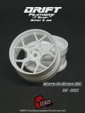 DRIFT FEATHERY RIM：White Hi Gloss 2K