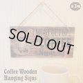 Cafe Wooden Hanging Signs【全3種】