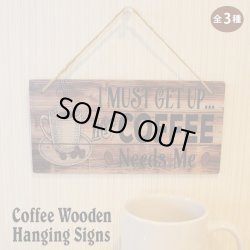 画像1: Cafe Wooden Hanging Signs【全3種】