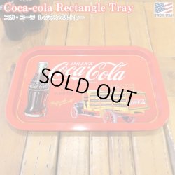 画像1: Coca-Cola Rectangle Tray