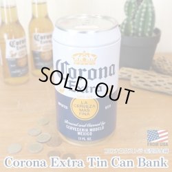 画像1: Corona Extra Tin Can Bank