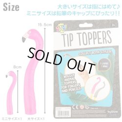 画像3: TIP TOPPERS【全2種】